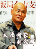 羞羞漫画ss